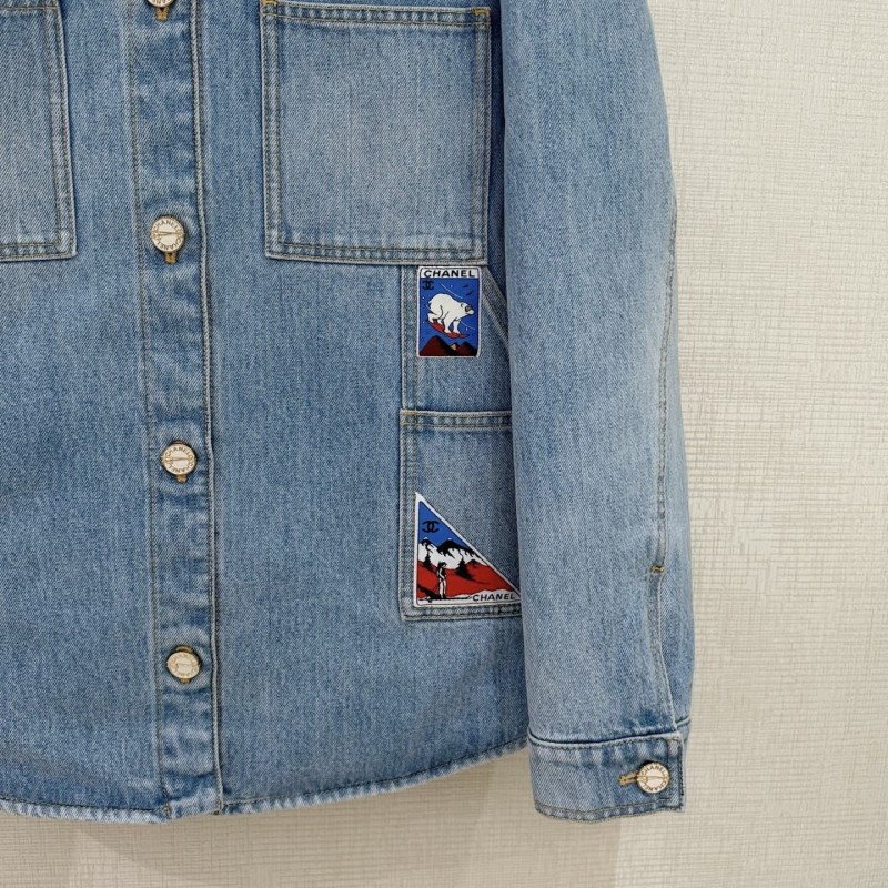 Chanel Jacket 