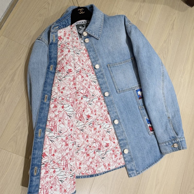 Chanel Jacket 