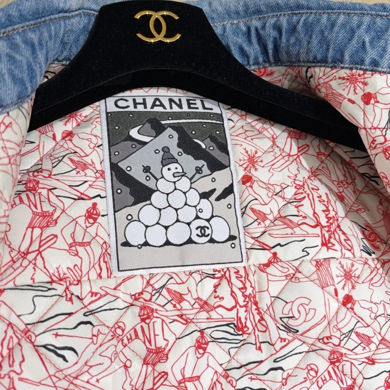 Chanel Jacket 