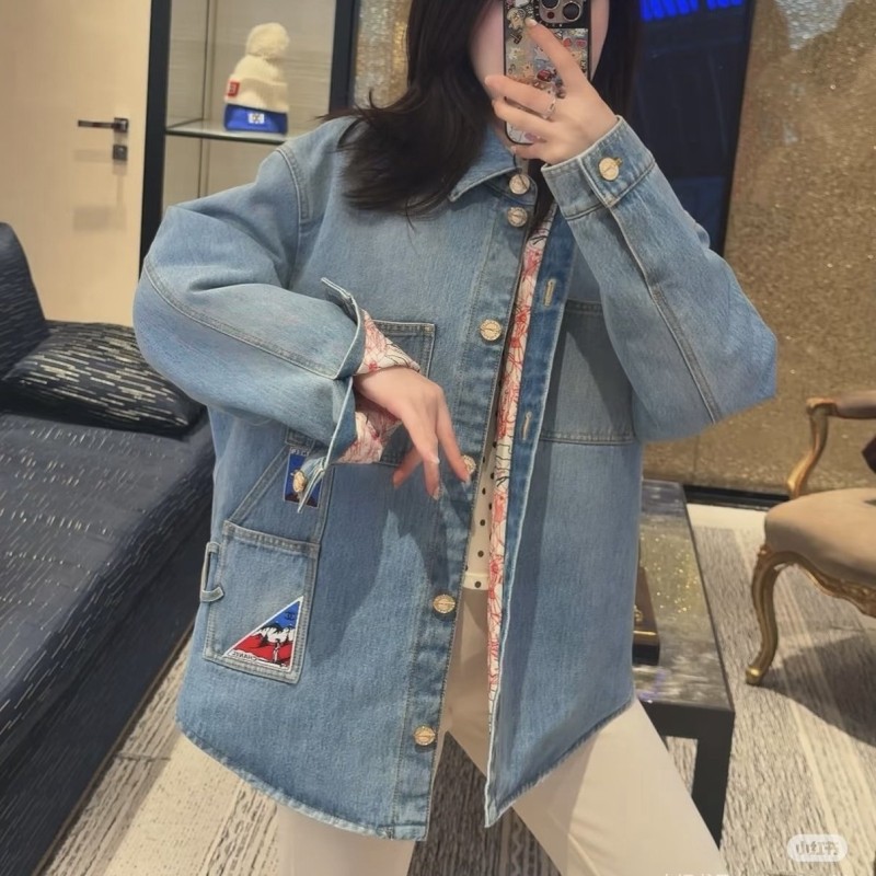 Chanel Jacket 
