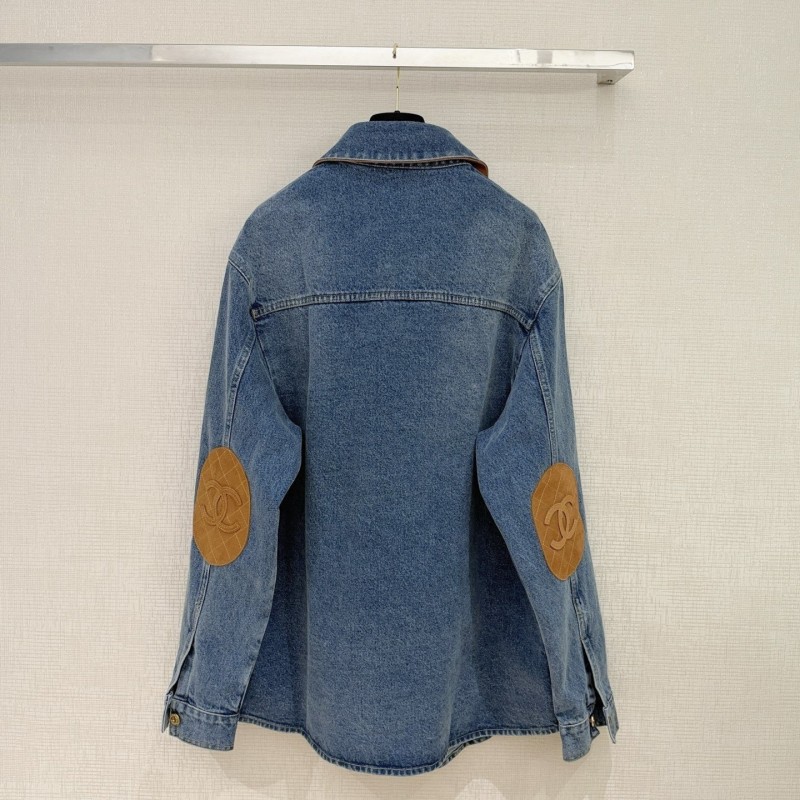 Chanel Jacket 
