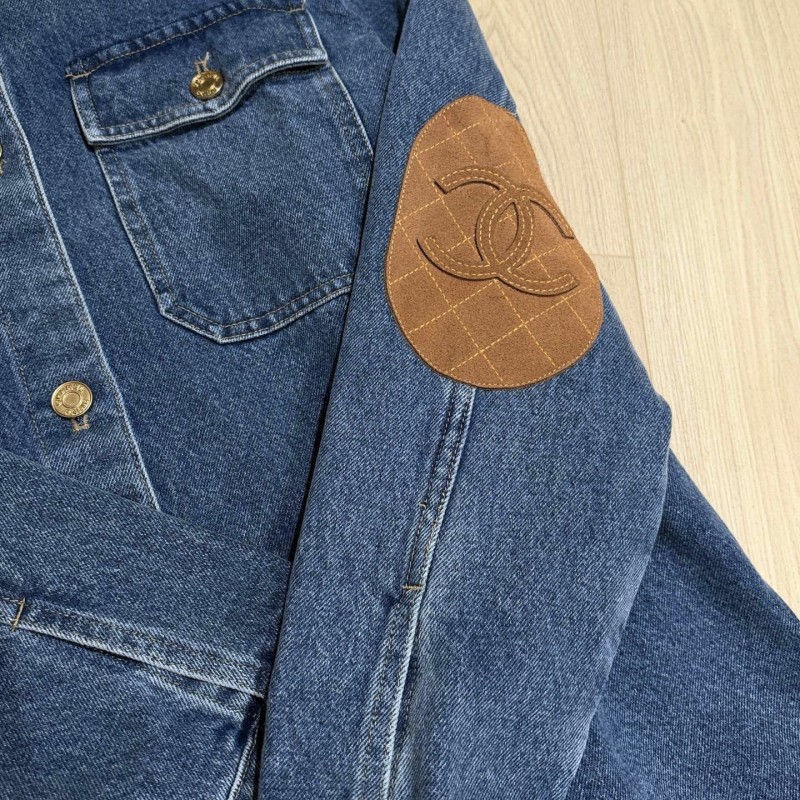 Chanel Jacket 