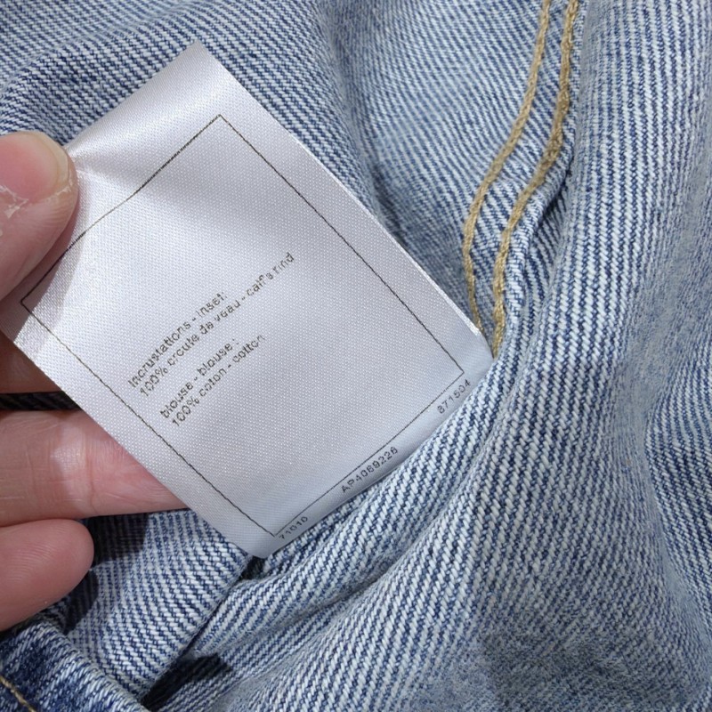 Chanel Jacket 