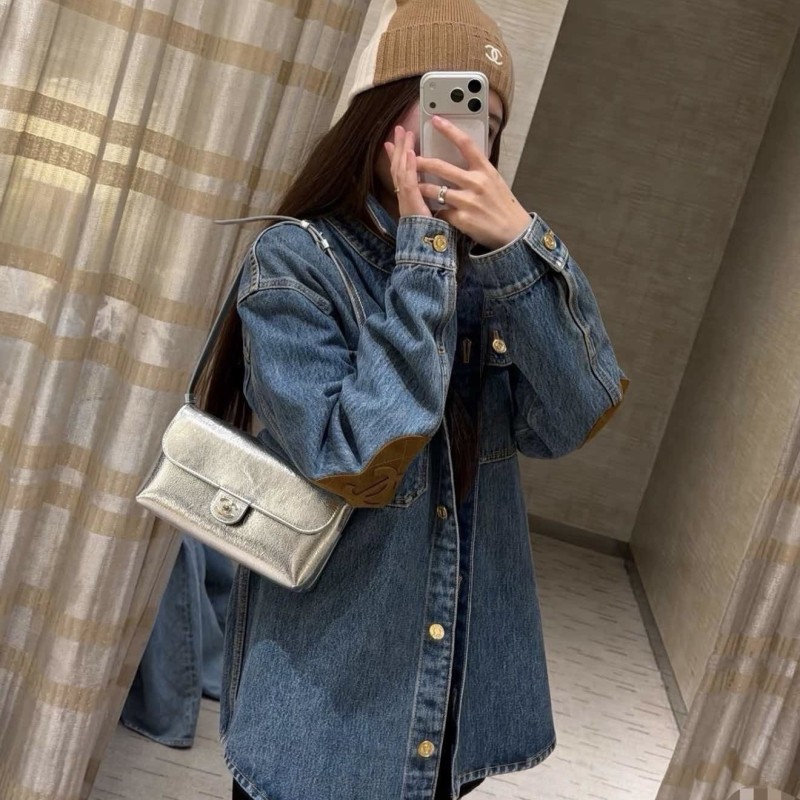 Chanel Jacket 