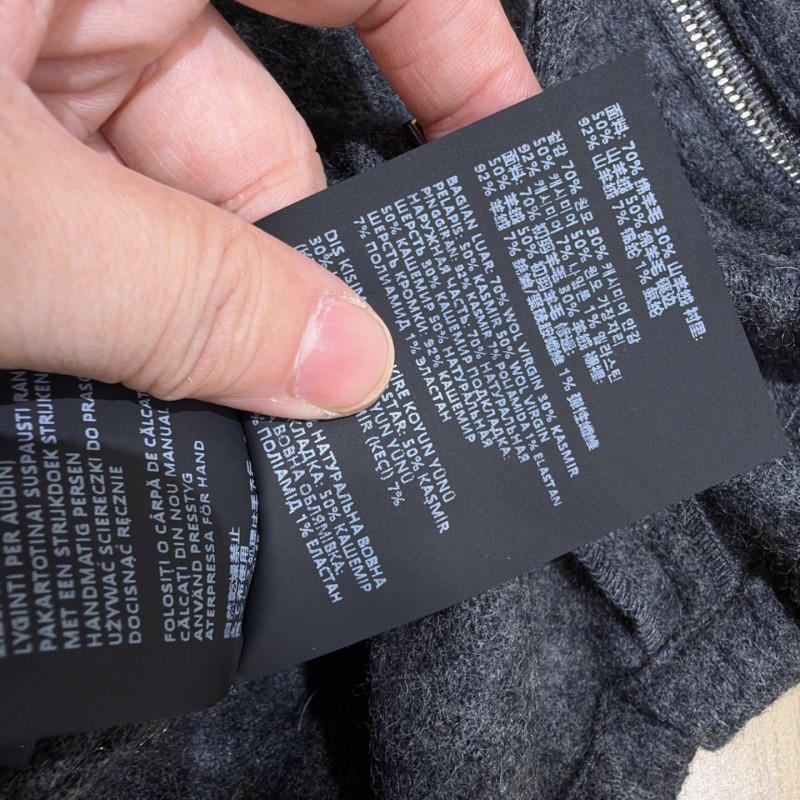 Prada Jacket