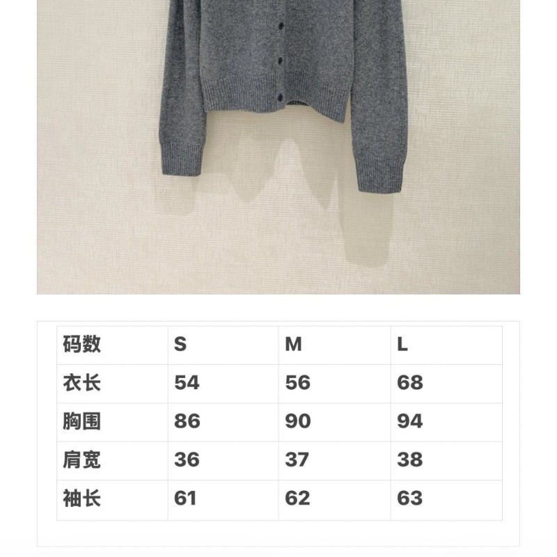 Loewe Jackets 