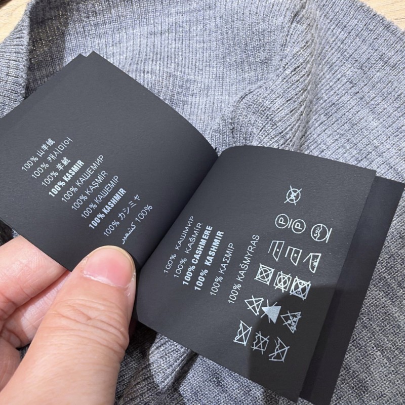 Prada Cardigan