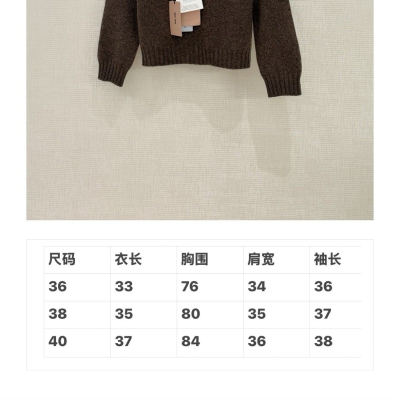 MiuMiu Tee