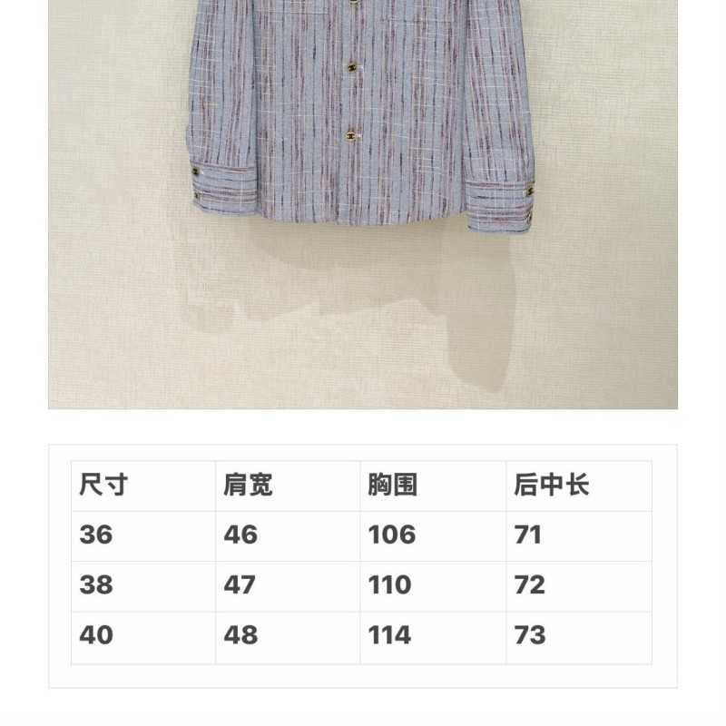 Chanel Jacket