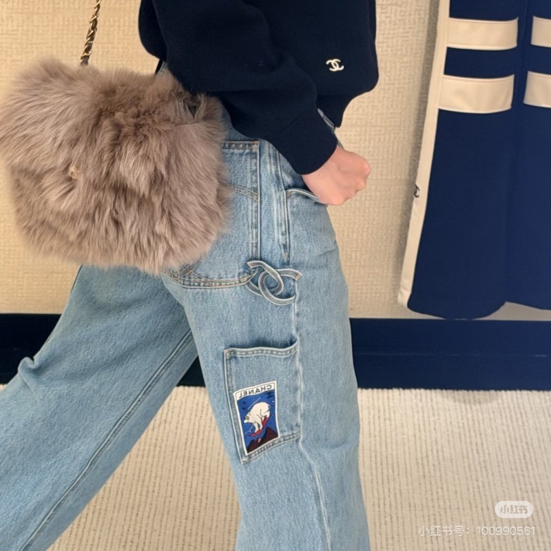 Chanel Jeans