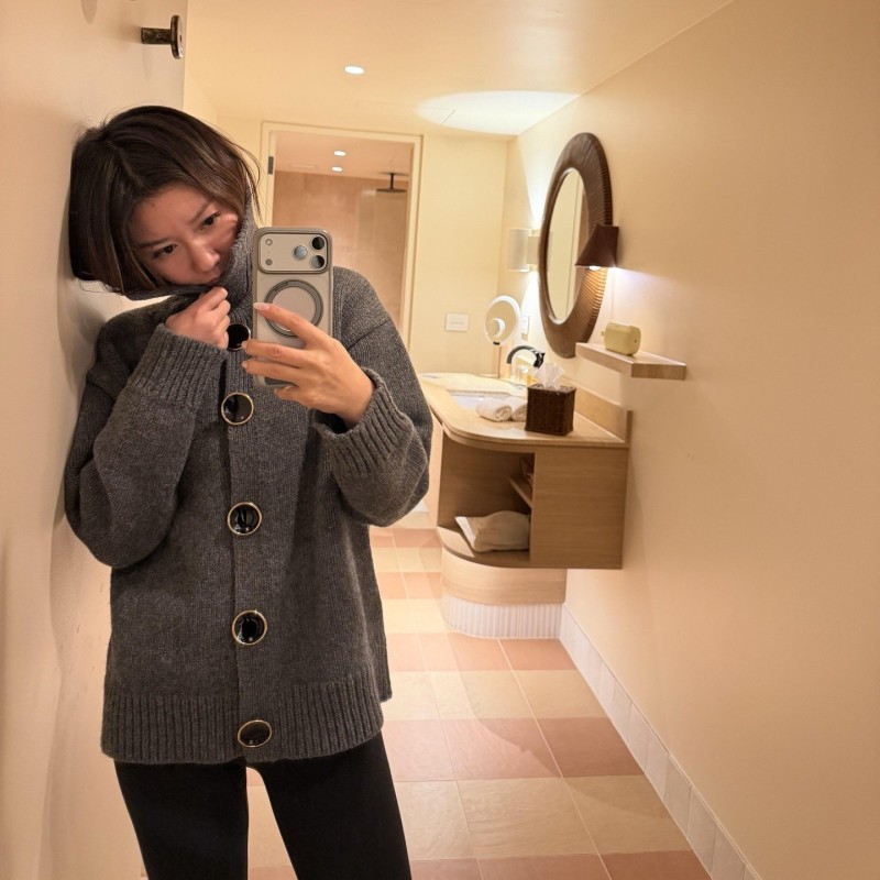 Chanel Cardigan