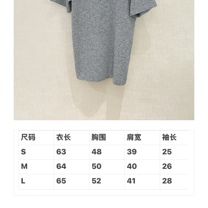 Chanel Tee