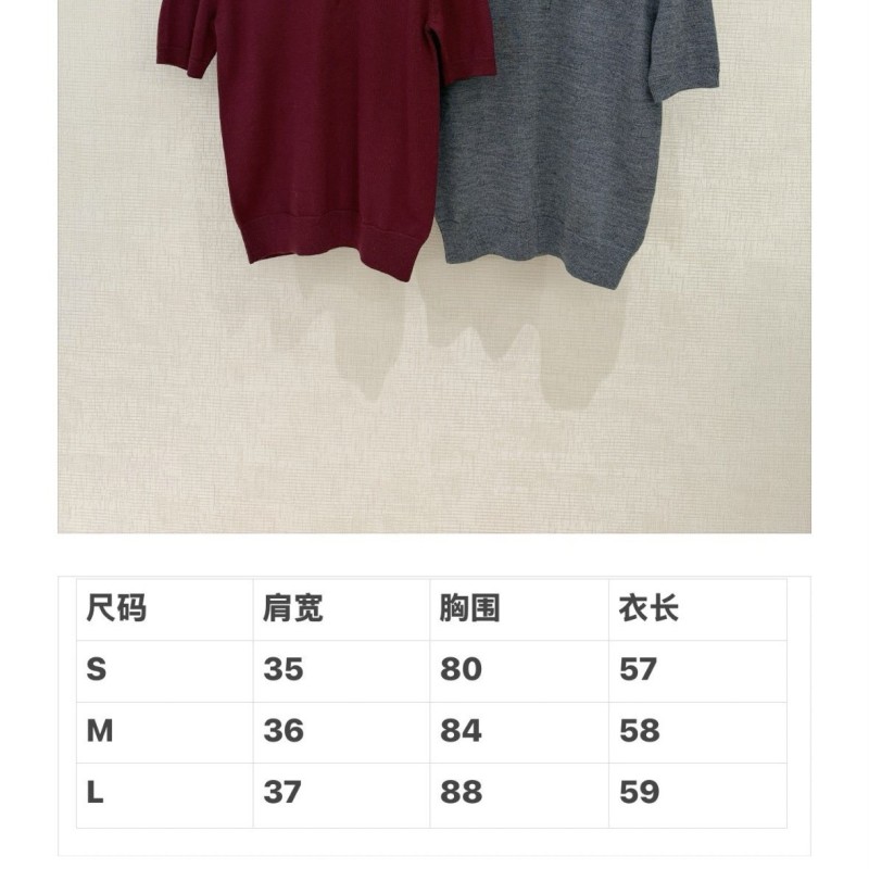 MiuMiu Tee