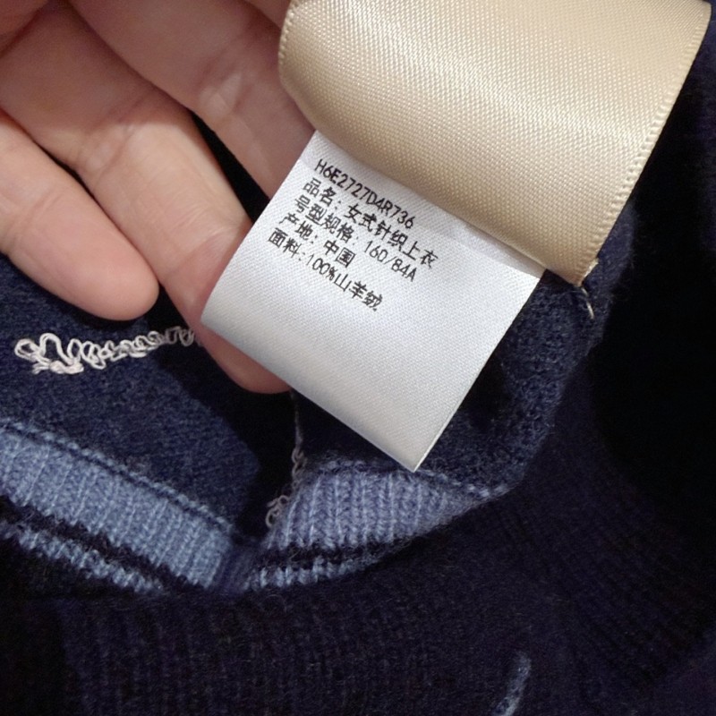 Hermes Cardigan