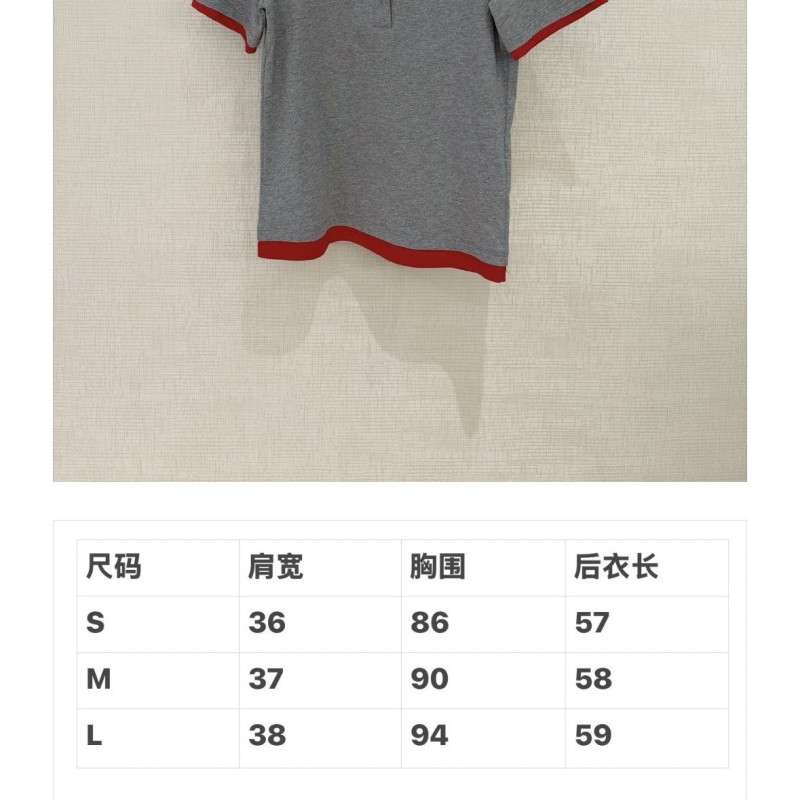 MiuMiu Tee