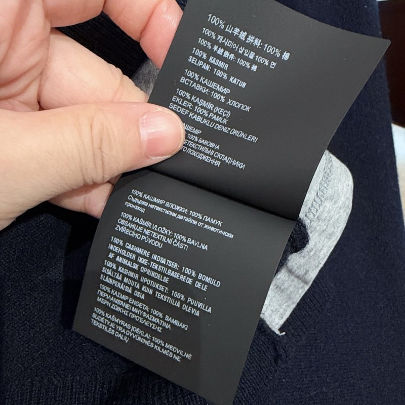 MiuMiu Cardigan 