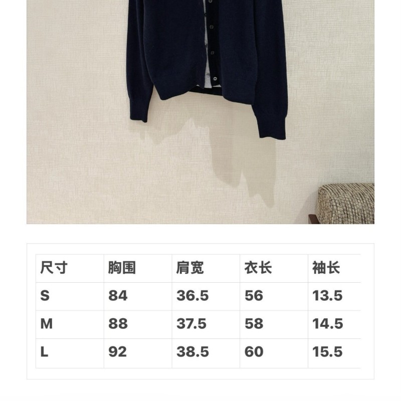 MiuMiu Cardigan 