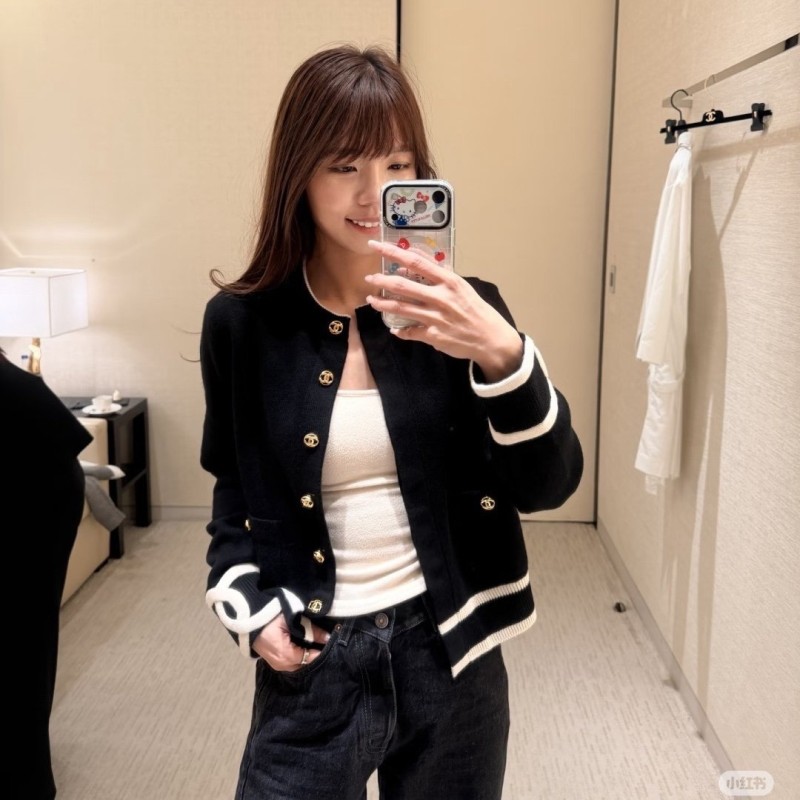 Chanel Cardigan