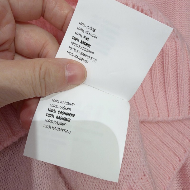 MiuMiu Knitwear 