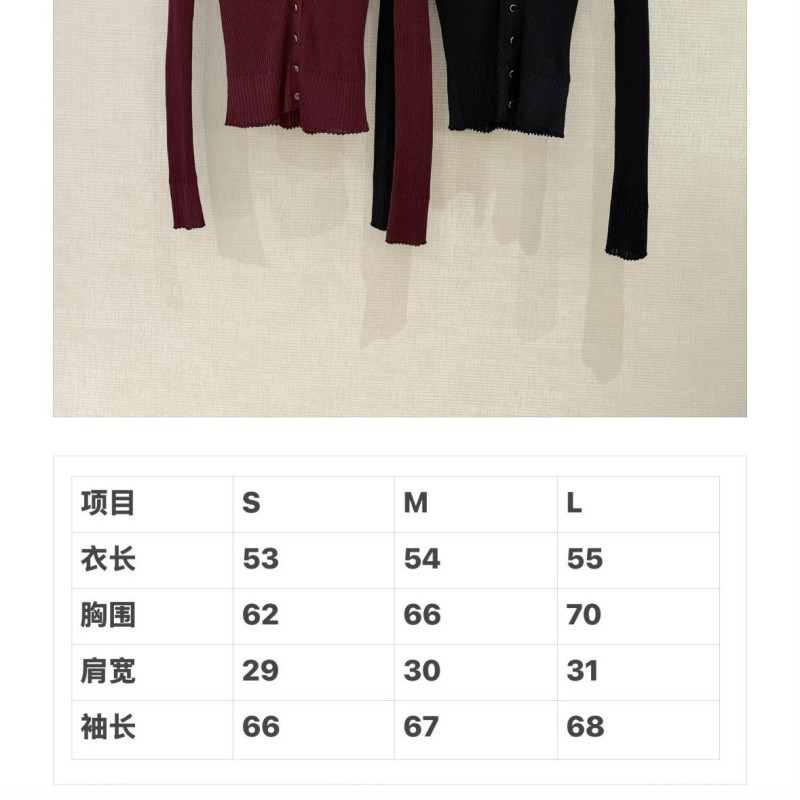 YSL Cardigan