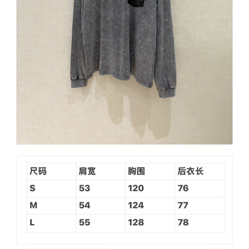 Alexander Wang Tee