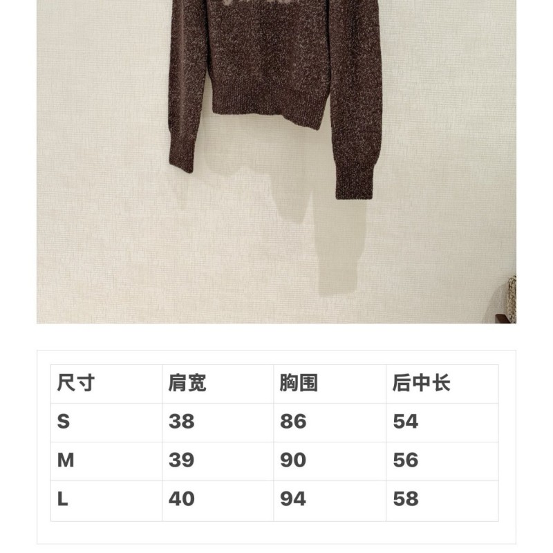 LV Sweater 