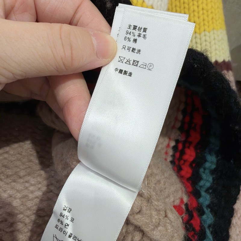 Celine Cardigan