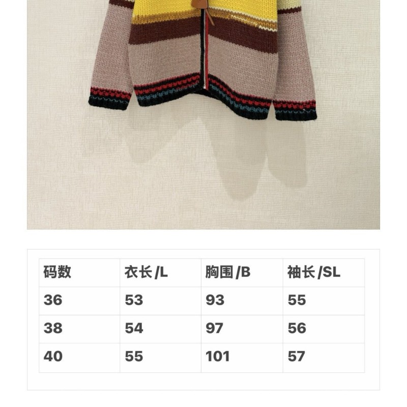 Celine Cardigan