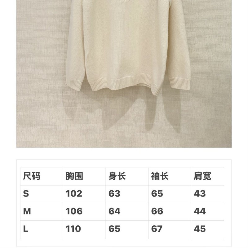 LV Sweater 