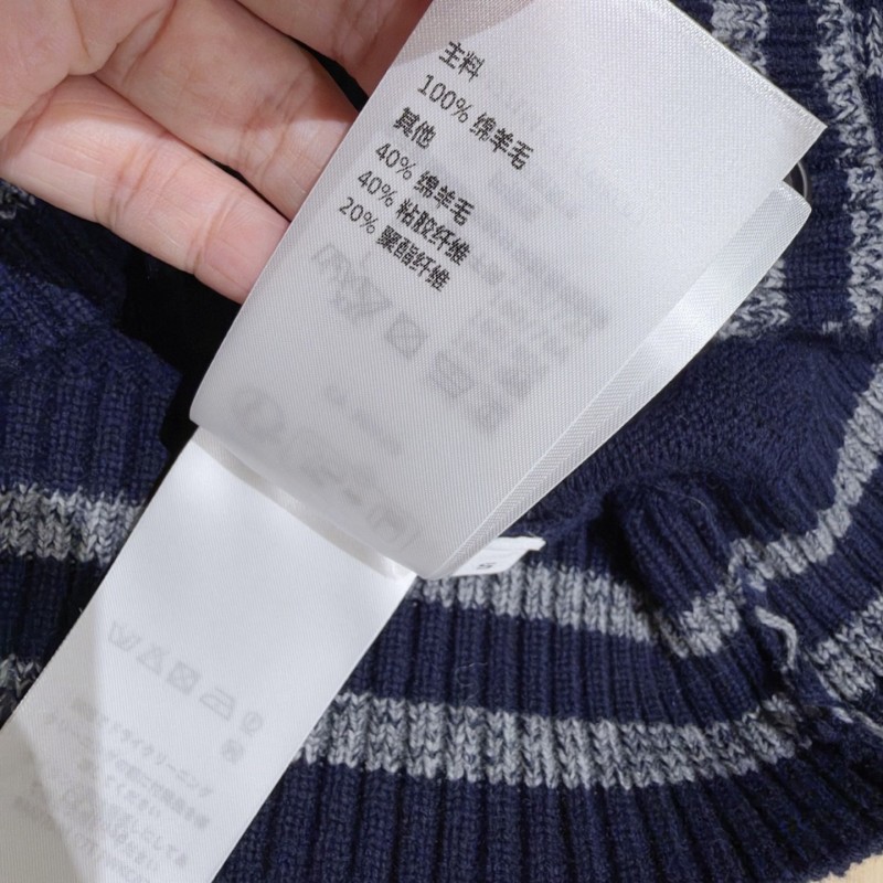 LV Cardigan