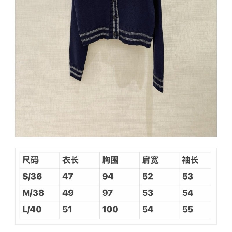 LV Cardigan