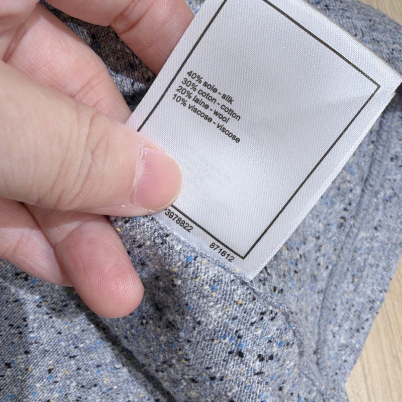 Chanel Vest