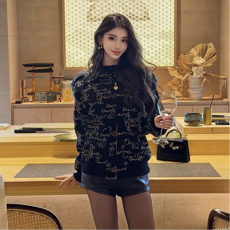 Chanel Jacket