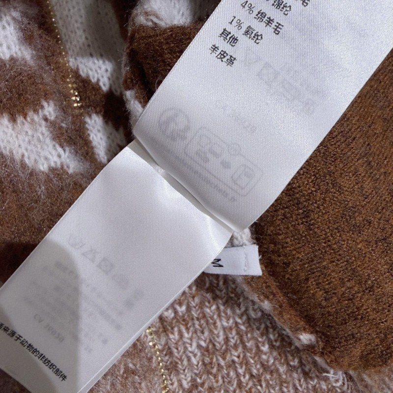 LV Cardigan