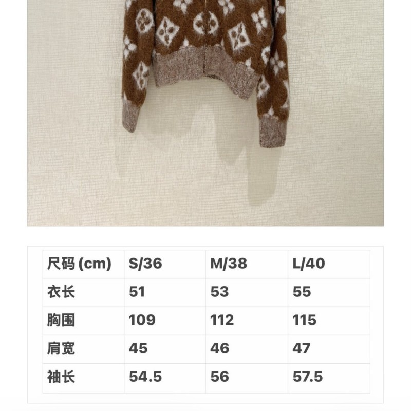 LV Cardigan