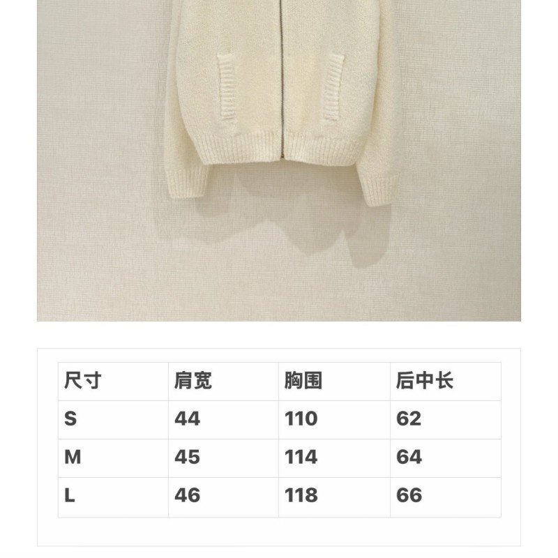 LV Jacket