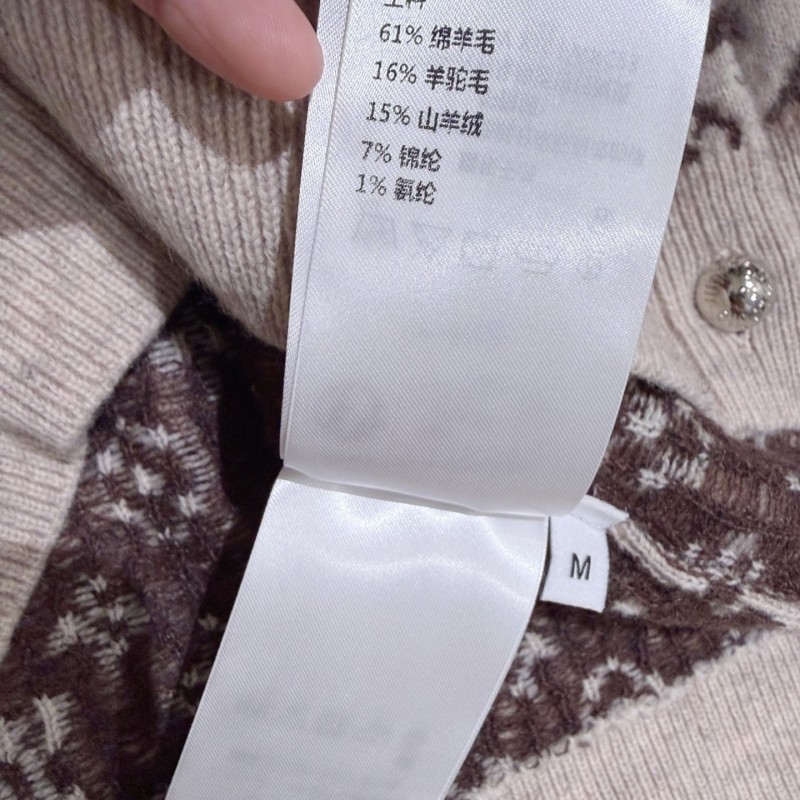 LV Cardigan