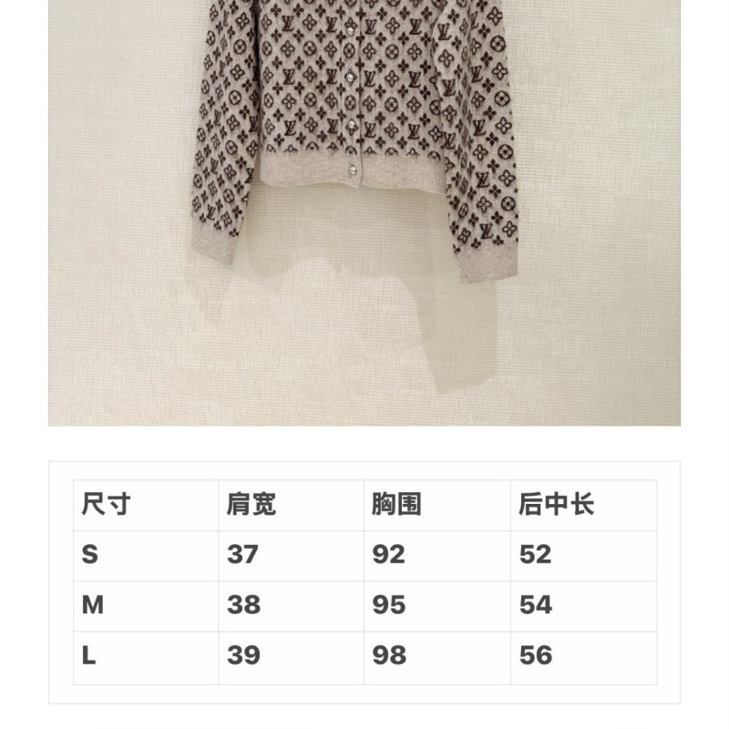 LV Cardigan
