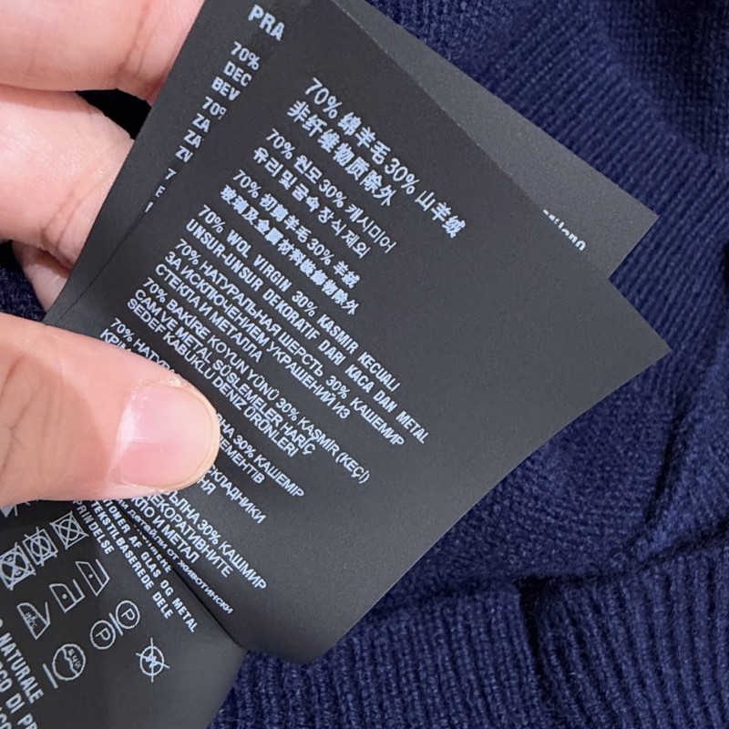 Prada Cardigan 