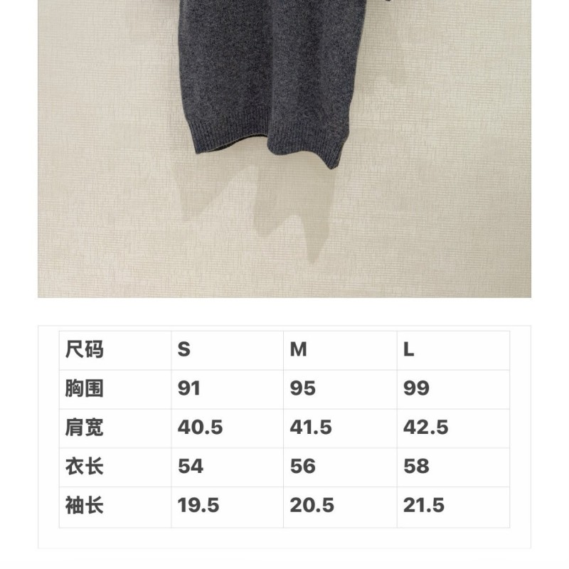 Prada Tee