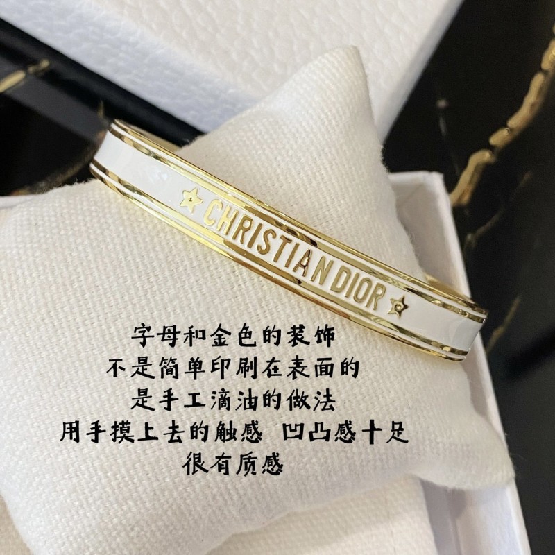 Dior Bracelet