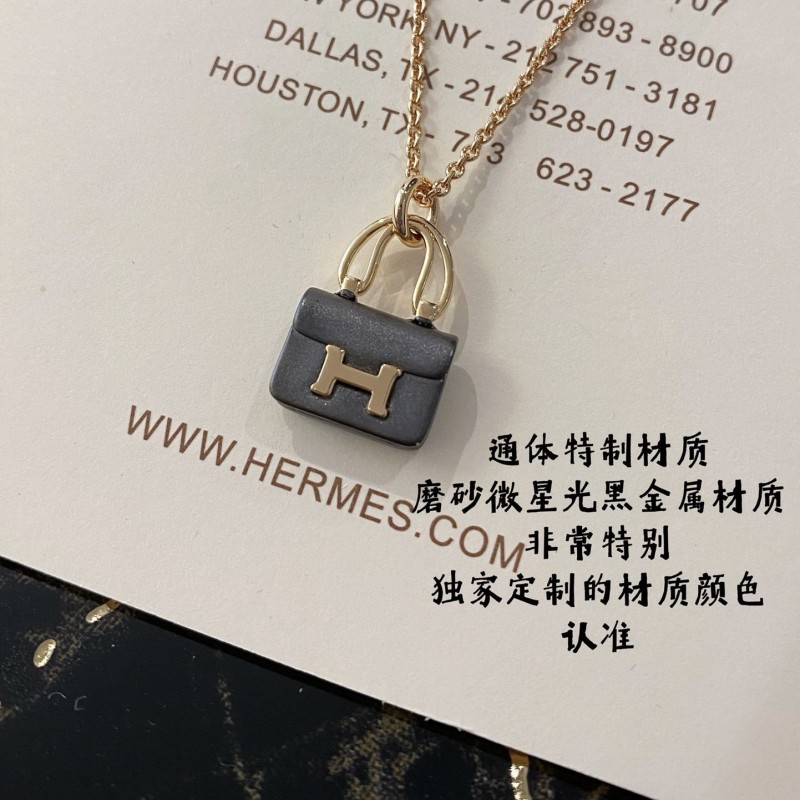 Hermes Necklace 