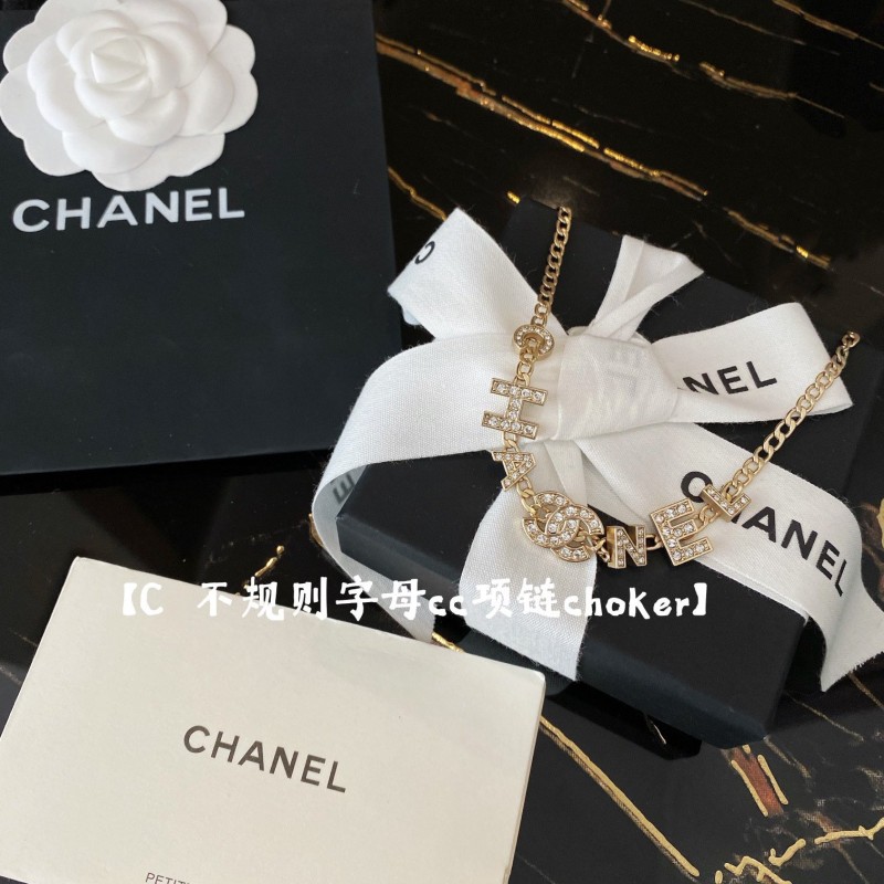 Chanel Necklace