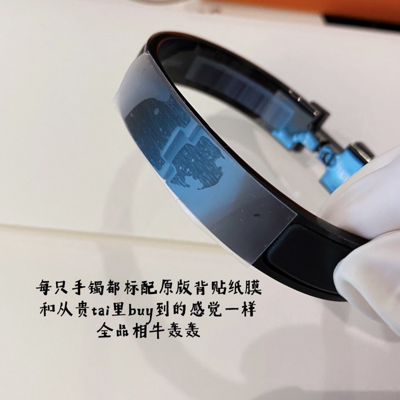 Hermes Bracelet