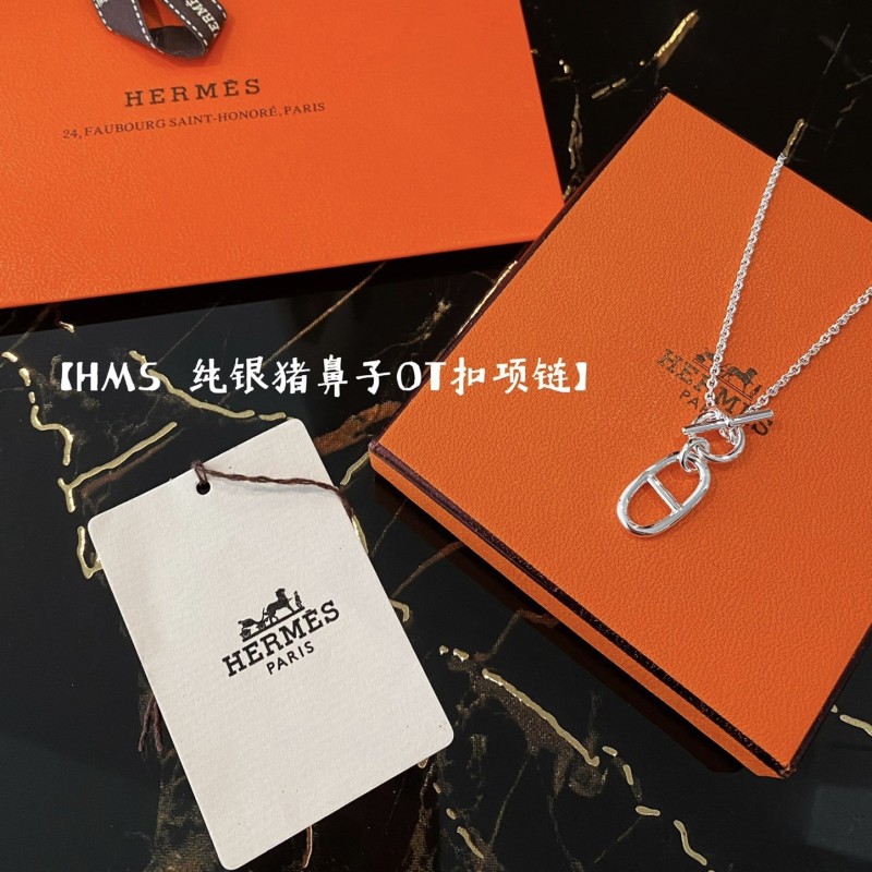 Hermes Necklace 