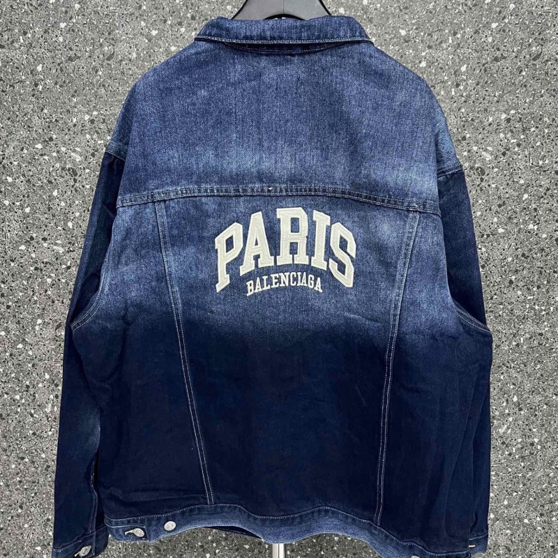 Balenciaga Unisex Denim Jacket