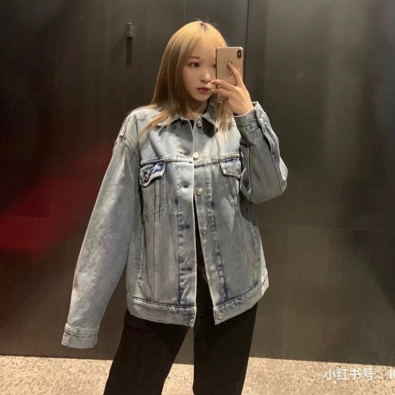 Balenciaga Unisex Denim Jacket