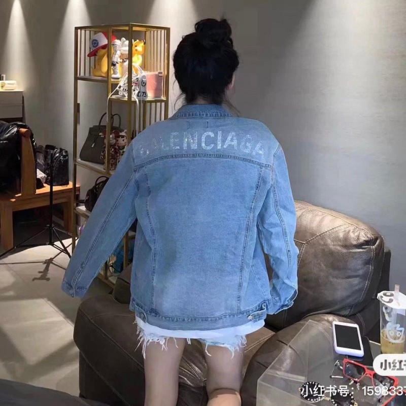 Balenciaga Unisex Denim Jacket