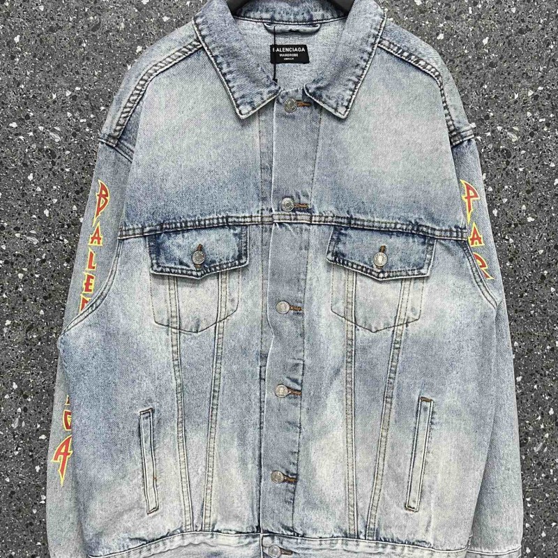 Balenciaga Unisex Denim Jacket