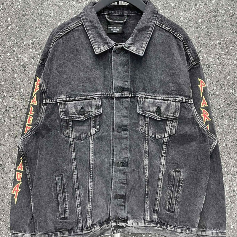 Balenciaga Unisex Denim Jacket